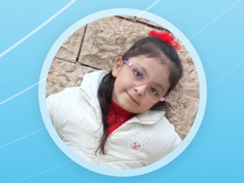 Help save the life of 5-year-old Jana. Support her cardiac catheterization.