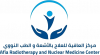 Afia Radiotherapy and Nuclear Medicine Center