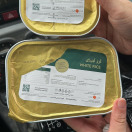 مليون وجبة قيد الإرسال إلى أهلنا في غزة وبمساهمتكم نستطيع إيصال ملايين الوجبات لهم!