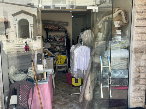 Muna’s small project is her family’s only source of hope, and it needs your support to provide the equipment