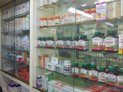 Help Maryam, a 50-year-old widow, to support her family’s medical treatments for fibromyalgia, slipped disc, asthma, diabetes &amp; psychiatric issues
