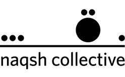 نقش